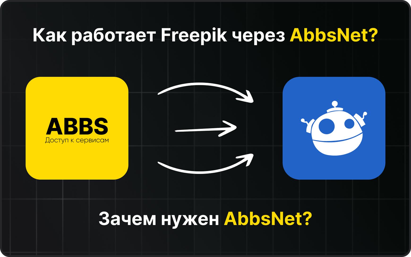 Freepik img